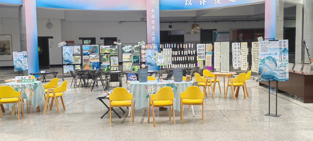 湘南学院：“一站式”学生社区 多院聚力传非遗