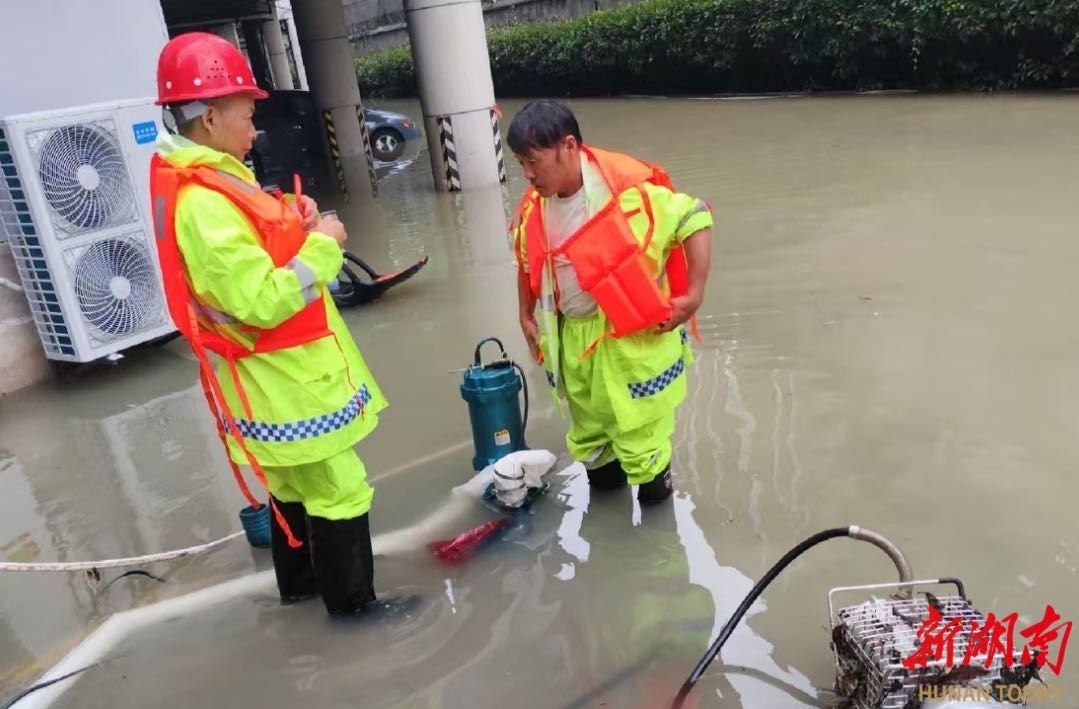 湖南全力抢修疏涝 筑牢城市安全防线