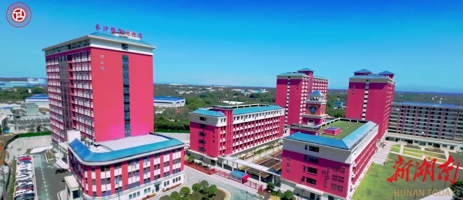 30年毕业3.5万人，长沙这所中职学校如何帮助学生“弯道超车”?
