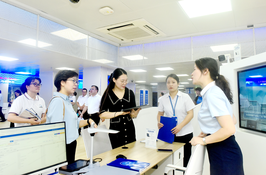 投资娄底|“云”腾万里客商来@湖南日报