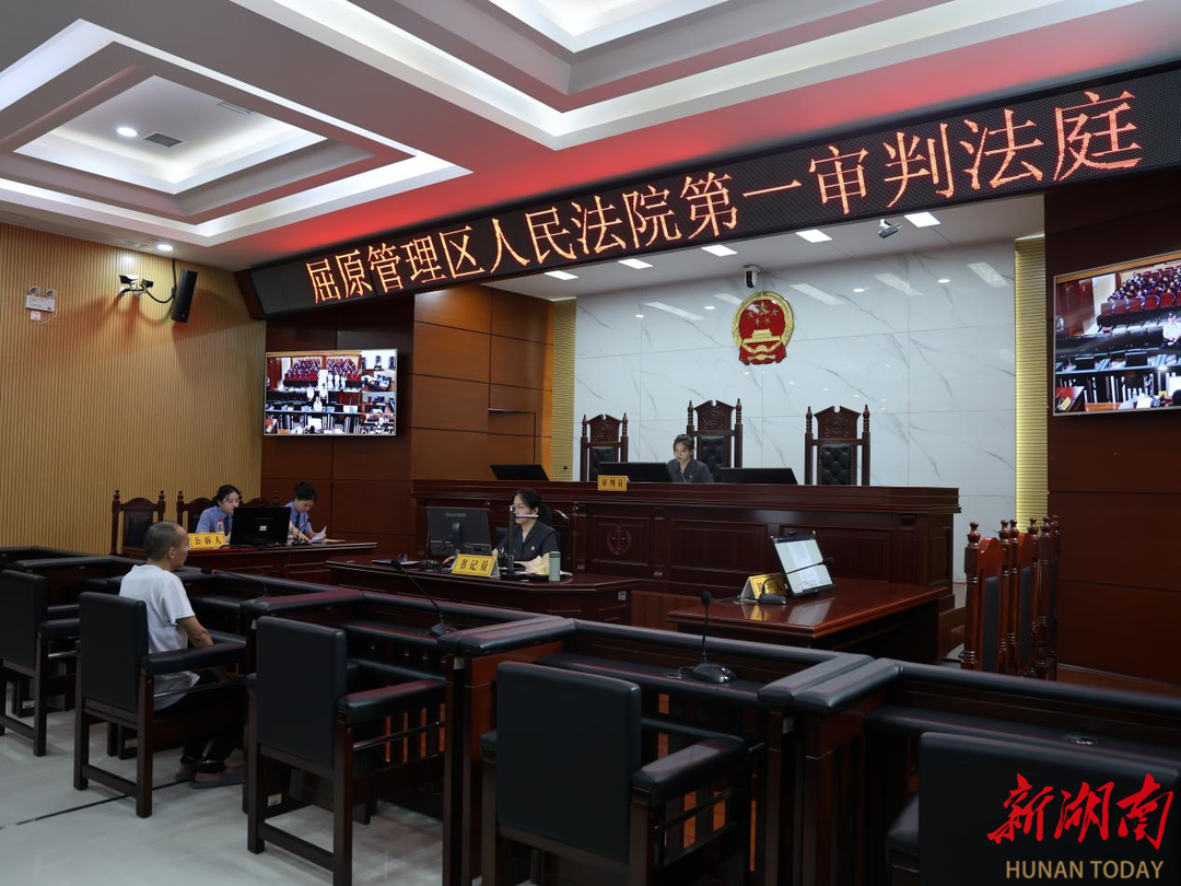 “沉浸式”接受法治教育！屈原法院邀请学生观摩涉毒案件庭审