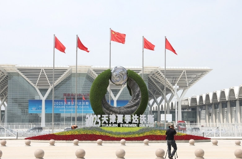 2025夏季达沃斯论坛将开启，今年有哪些新特点？