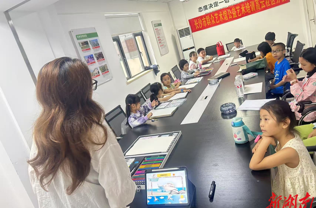高云社区：少儿美术公益课收官啦