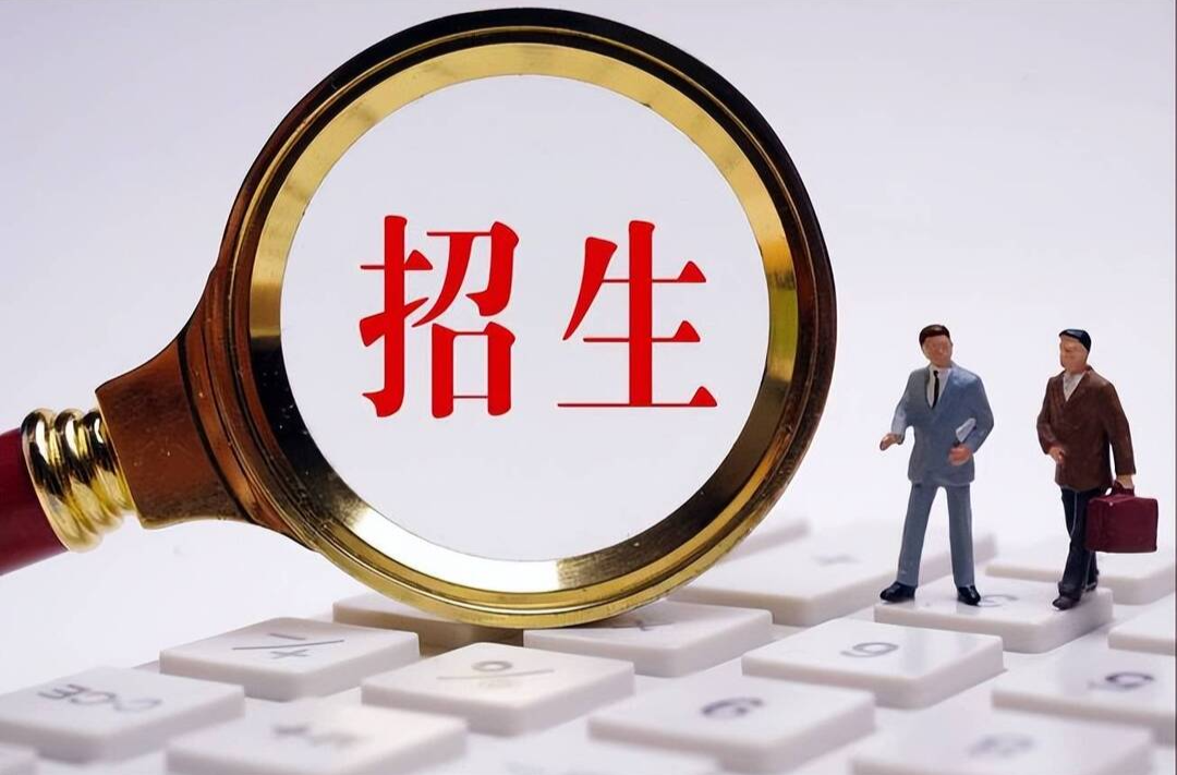 湖南省2025年普通高校招生考試問答