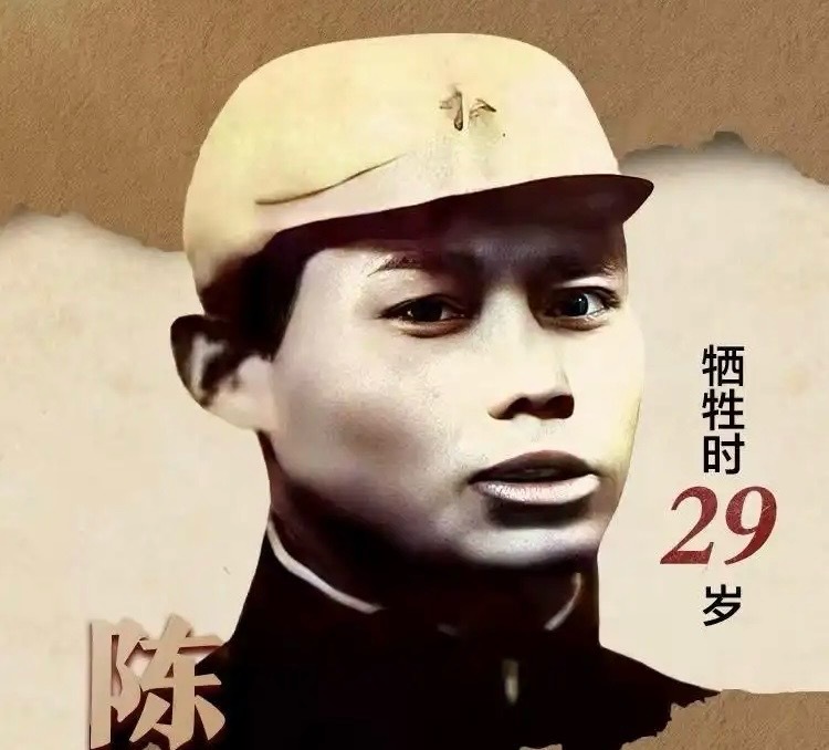 铭记历史 缅怀先烈｜陈文彬： 一棵树 一个庄 一块碑 一位英雄@湖南日报