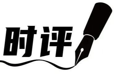 让每一项政策服务直抵人心