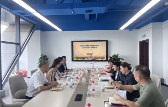 中航国际成套设备有限公司总经理王润兰一行到长沙民政职院考察交流