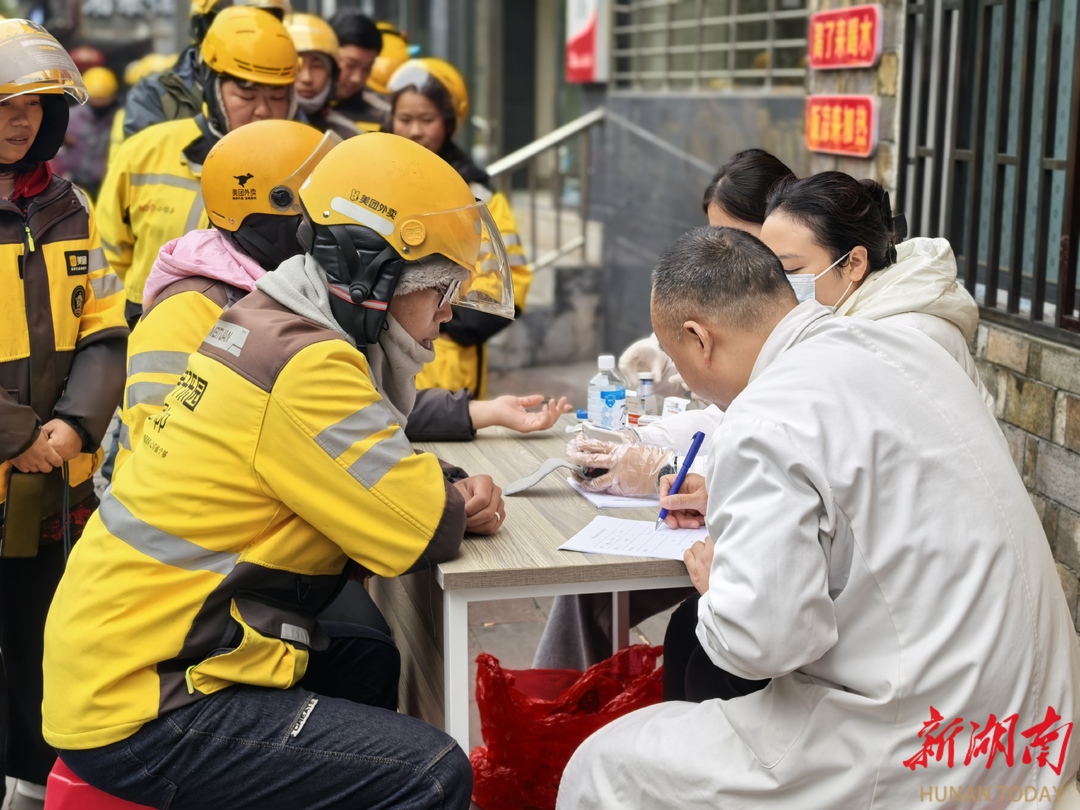 凝心聚力擔(dān)使命 奮楫揚帆再出發(fā)——鳳凰縣委社會工作部成立一周年工作綜述