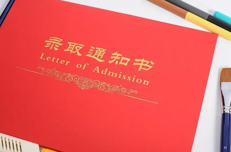 高考查分陆续启动，这6个骗局千万别信！