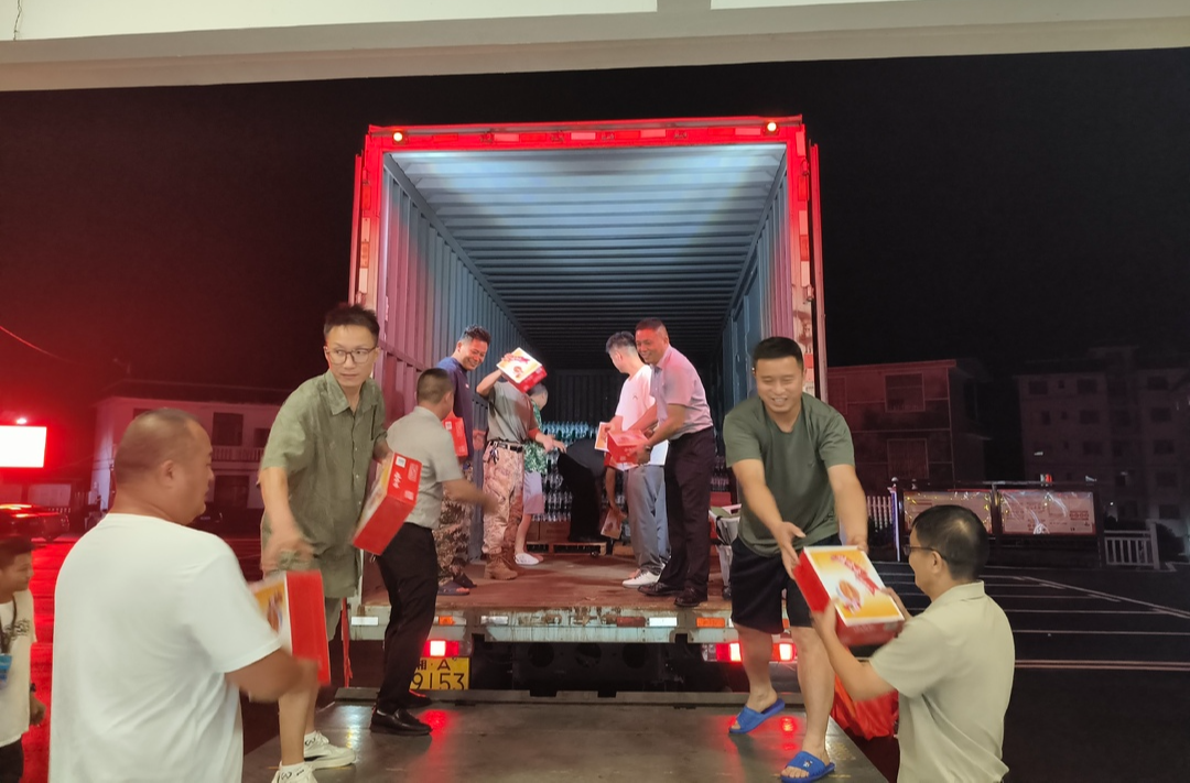 长沙县捐赠8万余元物资驰援龙山