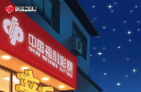 新手购彩攻略第一步