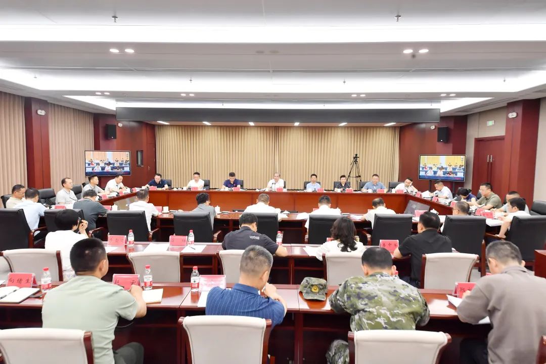 张家界市召开防汛救灾工作调度会