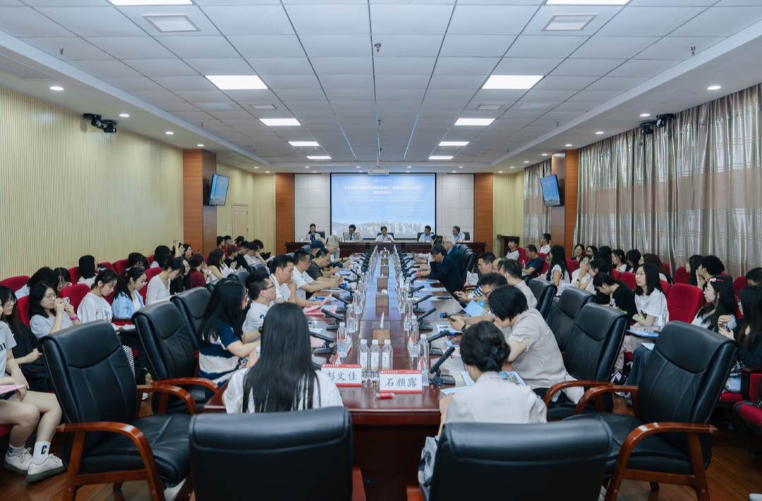 百余名专家学者齐聚吉首大学共商亚洲方案与全球可持续发展目标