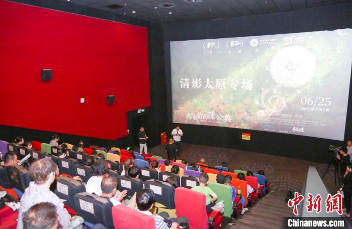 电影《风起前的蒲公英》提前点映 获赞中国版《放牛班的春天》