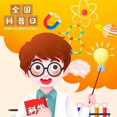 七部门联合倡议：筑牢青少年网络禁毒防线