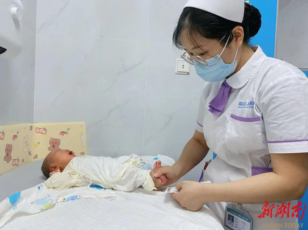 娄星区为新生儿健康筑牢“第一道防线”