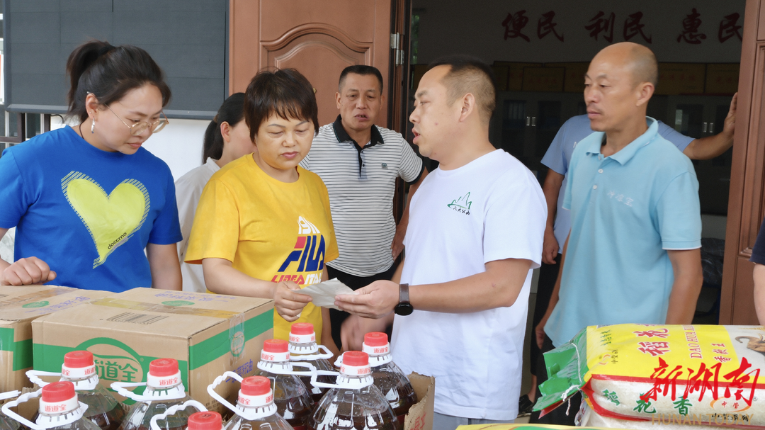 闻“汛”而动丨桑植县八大公山镇