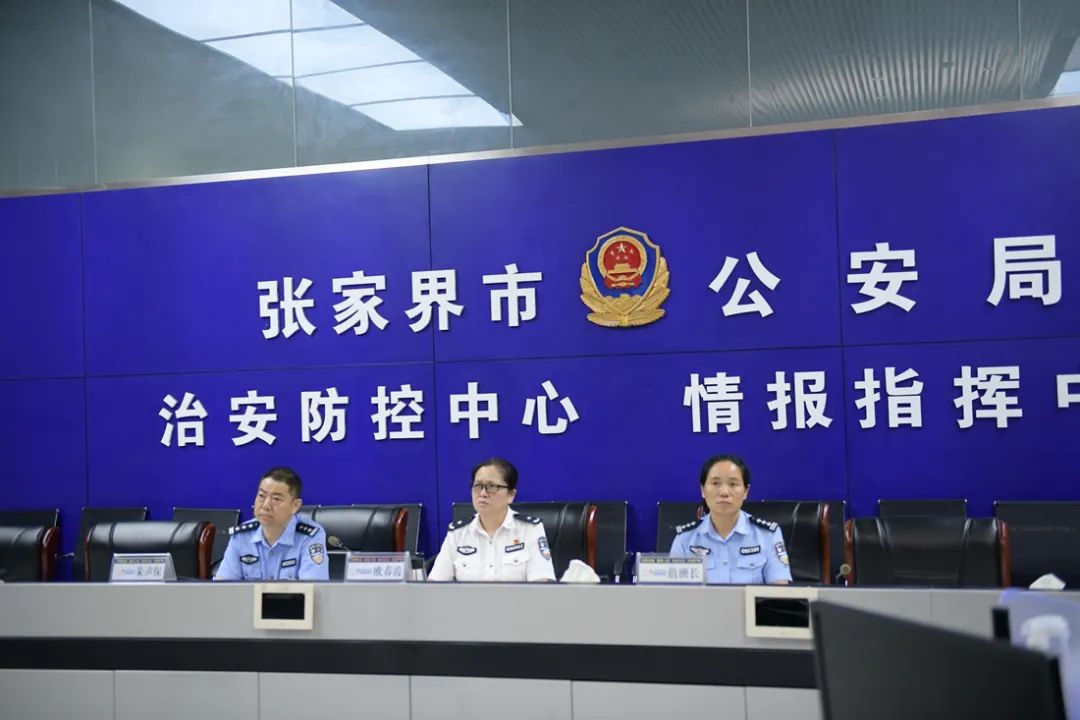 聞“汛”而動丨張家界市公安共筑“防洪堤”