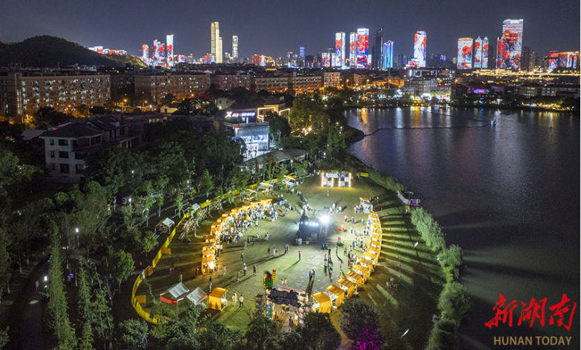 2025 Houhu Lakeside Concert Kicks off