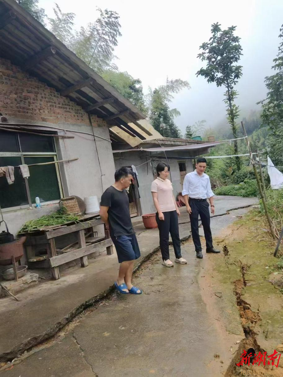 风雨无情人有情，民心茶室抚民情