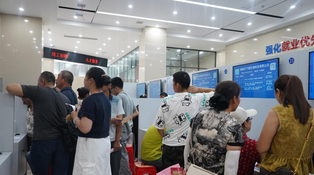 常态化开展就业帮扶，石门县让返乡人员实现“挣钱顾家两不误”