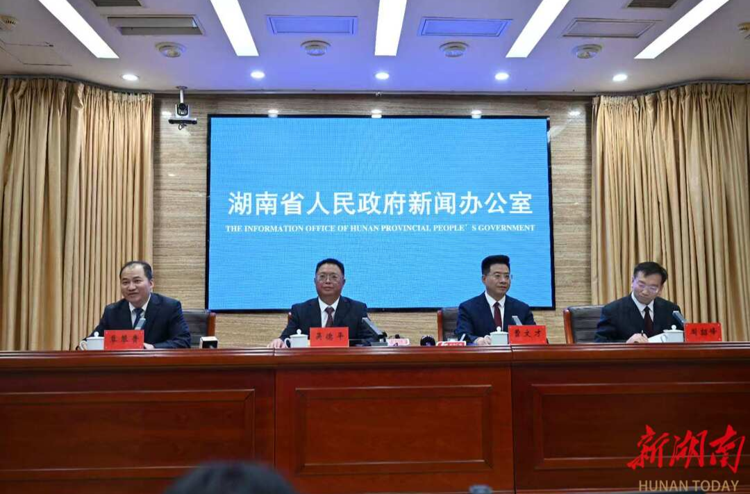 关于志愿填报，湖南省考试院有这些特别提醒