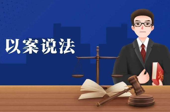 [以案说法]酒吧招用未成年人工作、为未成年人提供酒水？严惩！