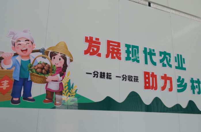 一封群众来信背后的温暖答卷：湖南高速集团驻村帮扶彰显国企担当