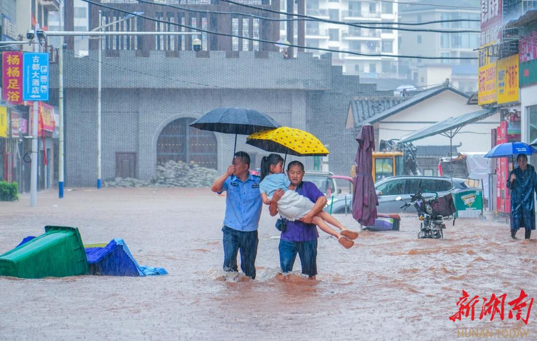 以迅防汛，暴雨中最美的风景