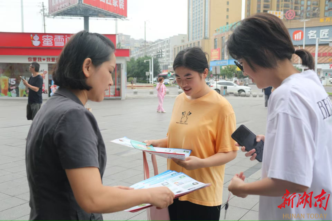 永州中院用司法力量守护群众“钱袋子”
