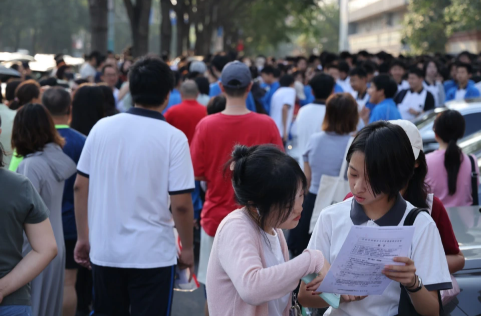 2025年北京中考作文题目出炉