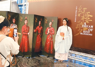 原創(chuàng)民族舞劇《紅樓夢》首次赴臺受熱捧