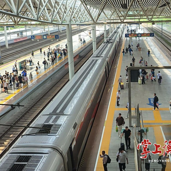 7月1日零时起，高铁衡阳东站新增40趟列车，覆盖多个热门方向