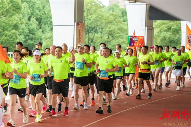 2025 Hunan Energy Efficiency Promotion Week Marked in Loudi