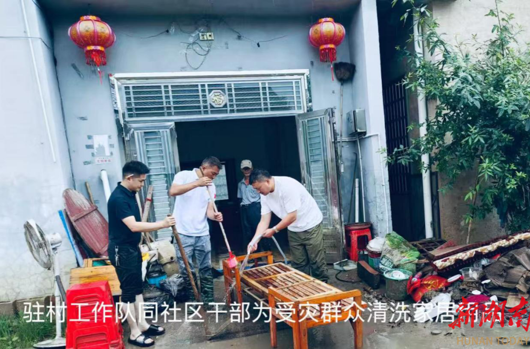 张家界一驻村工作队防汛救灾的72小时