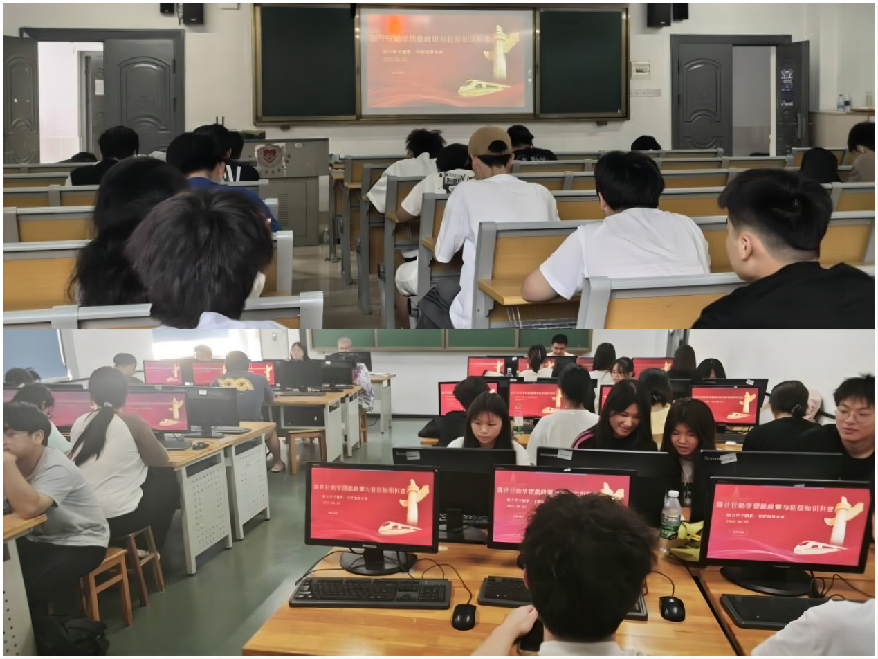 長沙民政職院軟件學(xué)院開展學(xué)生資助誠信教育 筑牢立德樹人根基