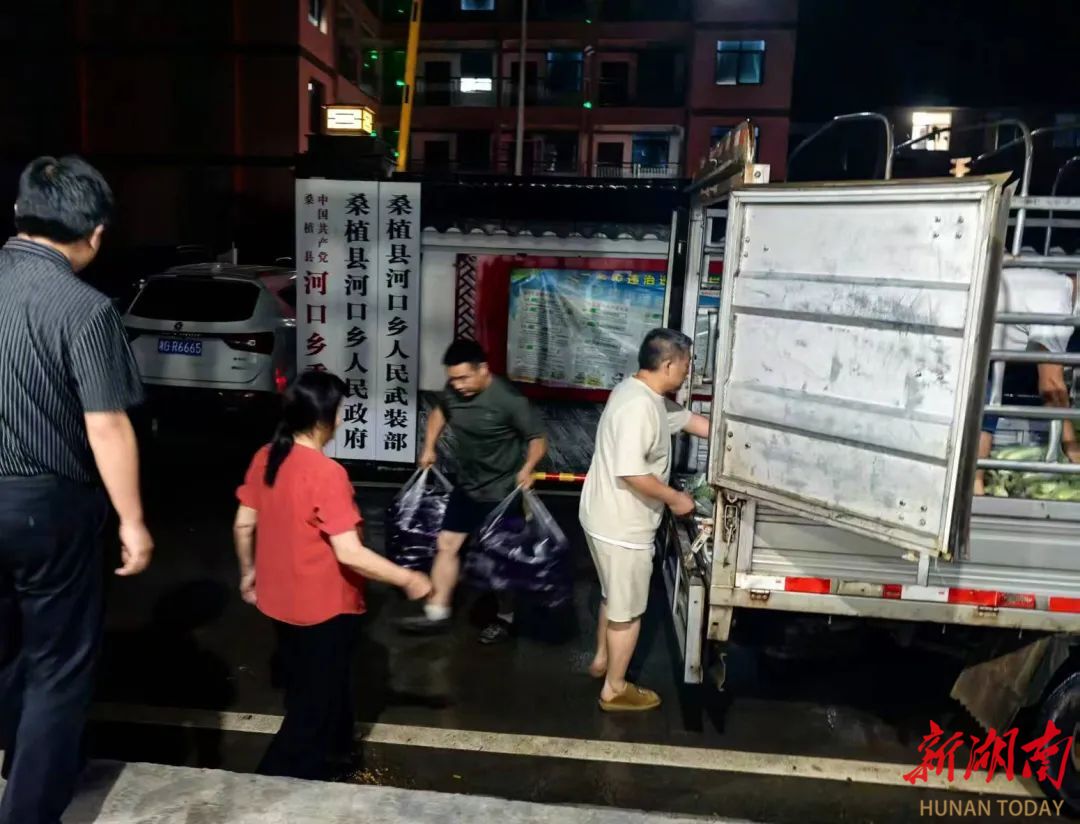 闻“汛”而动丨风雨共担当  委员在身边  ——张家界抗洪救灾中的政协力量