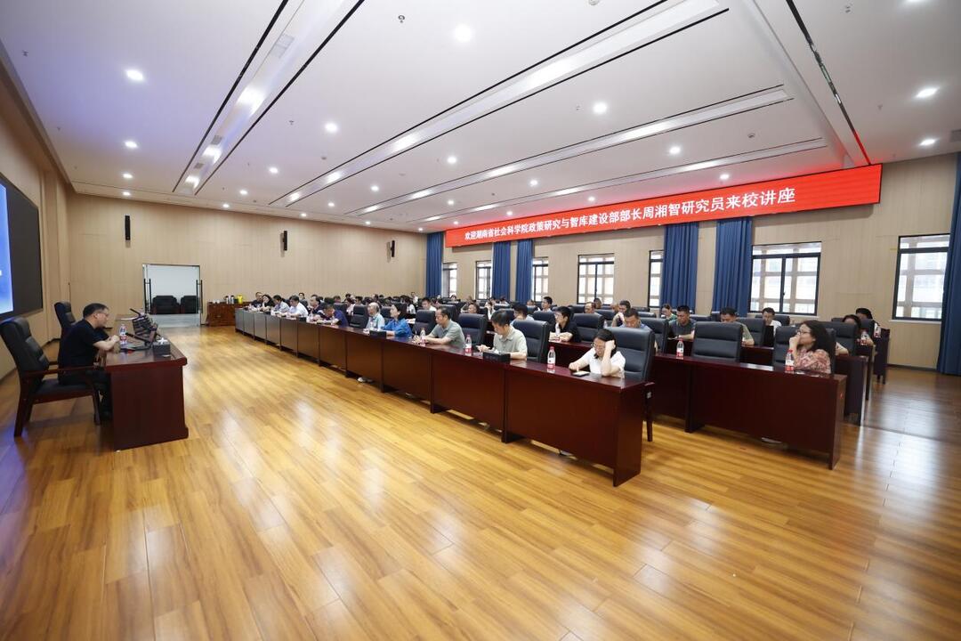 長沙工業(yè)學院這場寫作講座干貨滿滿