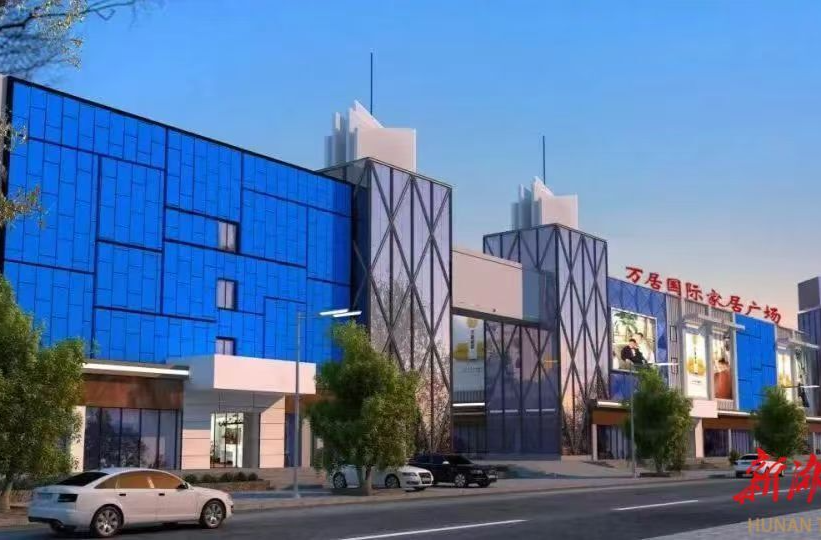 解锁楼宇商圈工会建设新范式！石鼓区万居市场工会创新案例全省突围