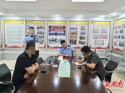 700公里跨城联动 只为16名劳动者追薪