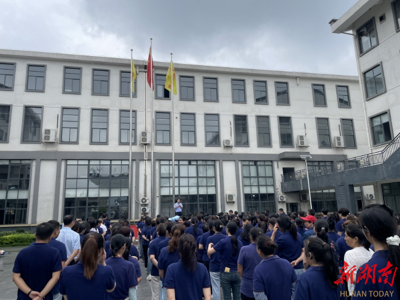 新化县2025年科技活动周：科普“四进”惠民众