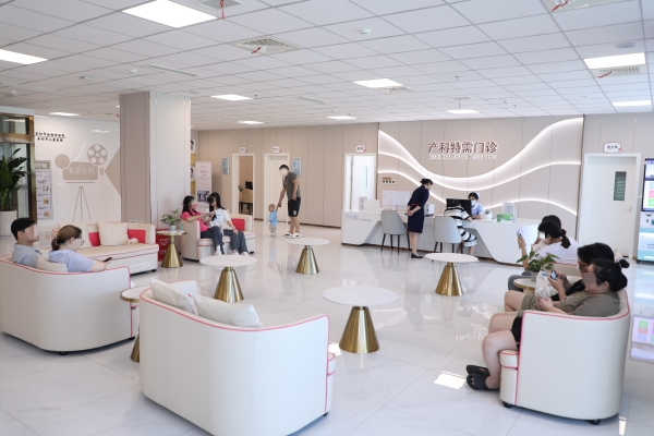 “好孕相伴”爱相随！岳阳市妇幼保健院助力人口高质量发展