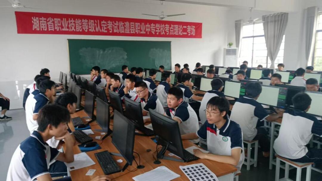 技能证书惠万家，伴君仗技走天涯——临澧县职业中专学校组织技能考证护航学生成长