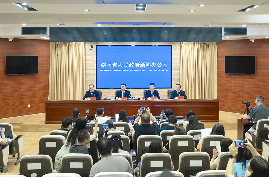 湖南省高考工作第二次新聞發(fā)布會(huì)舉行