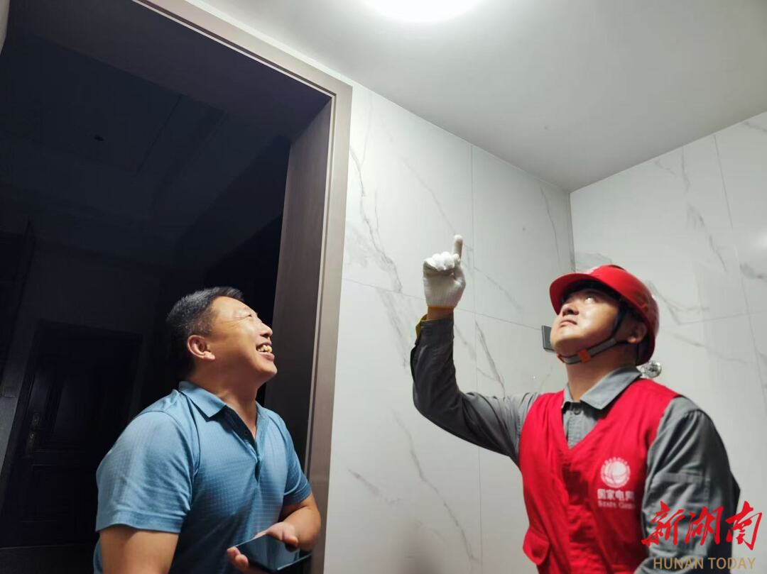 闻“汛”而动丨只为守护万家灯火 ——张家界市永定区防汛保电抢险侧记