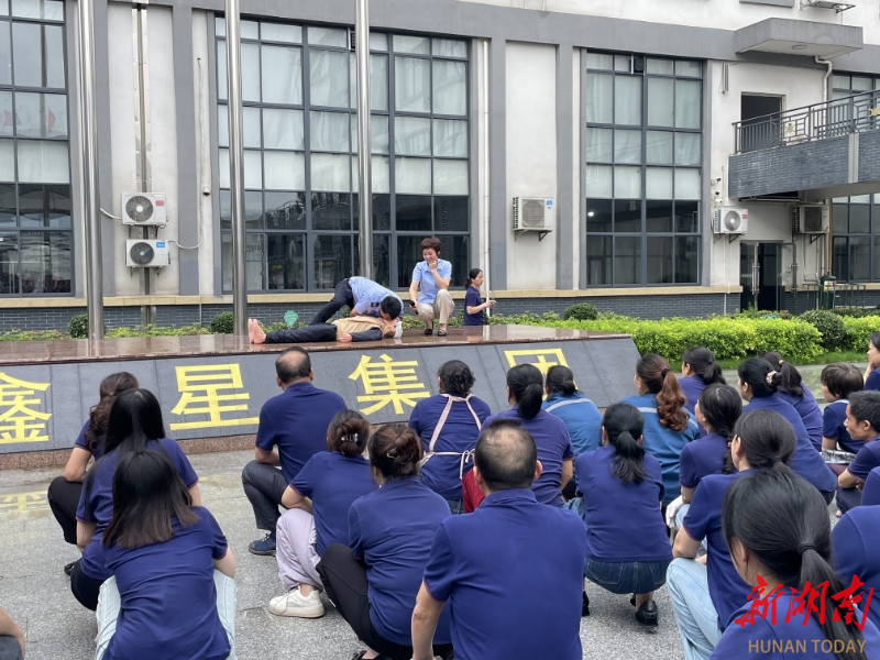 新化县：“科普进企业”筑牢安全生产防线