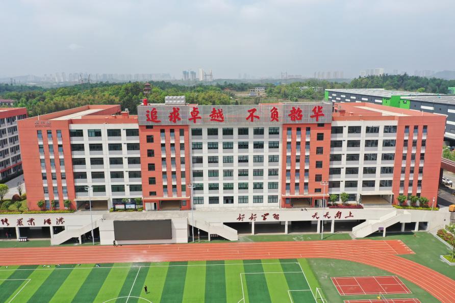 卓华高复：以爱为翼、以专业为舟，为复读学子保驾护航