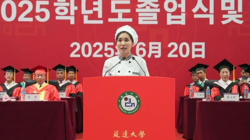 “孩子们，要好好吃饭！”食堂阿姨毕业典礼致辞，听哭毕业生……