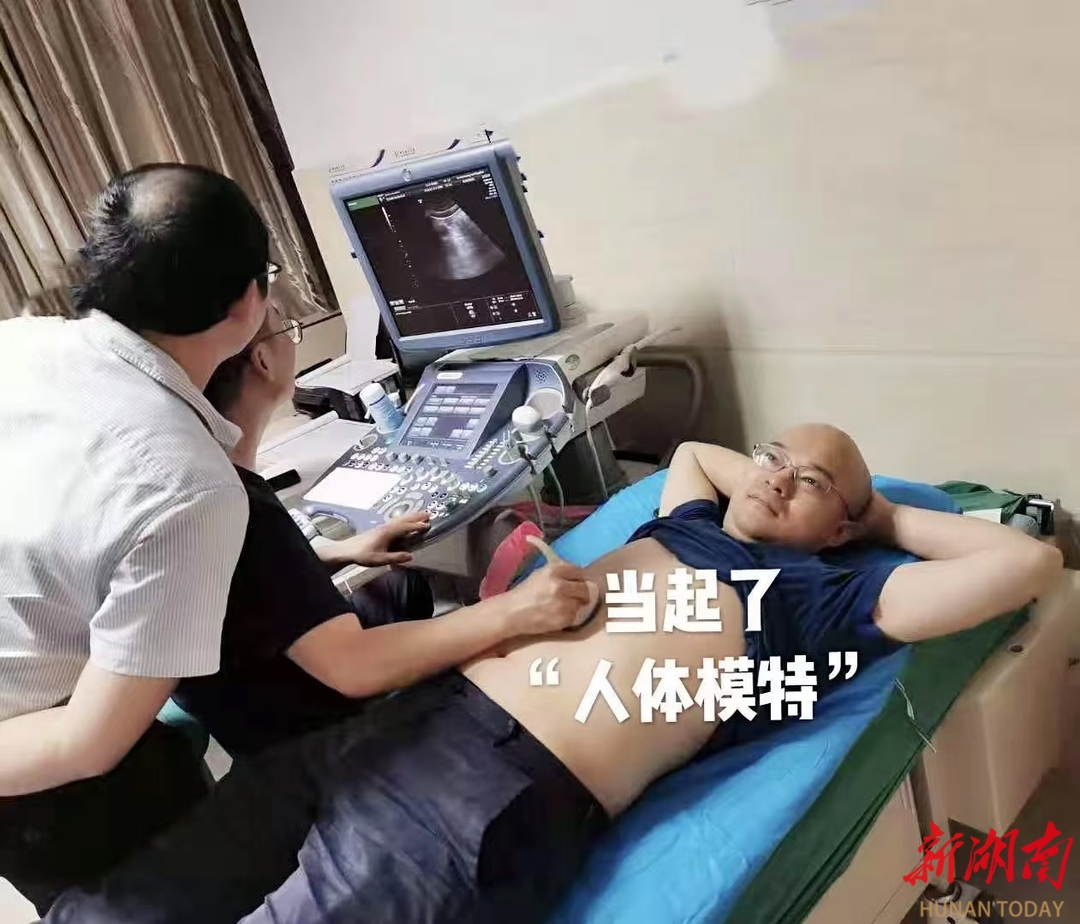 火眼金睛觅蛛丝 仁心仁术解沉疴——专访长沙市中医医院（长沙市第八医院）超声科主任 汪越澄