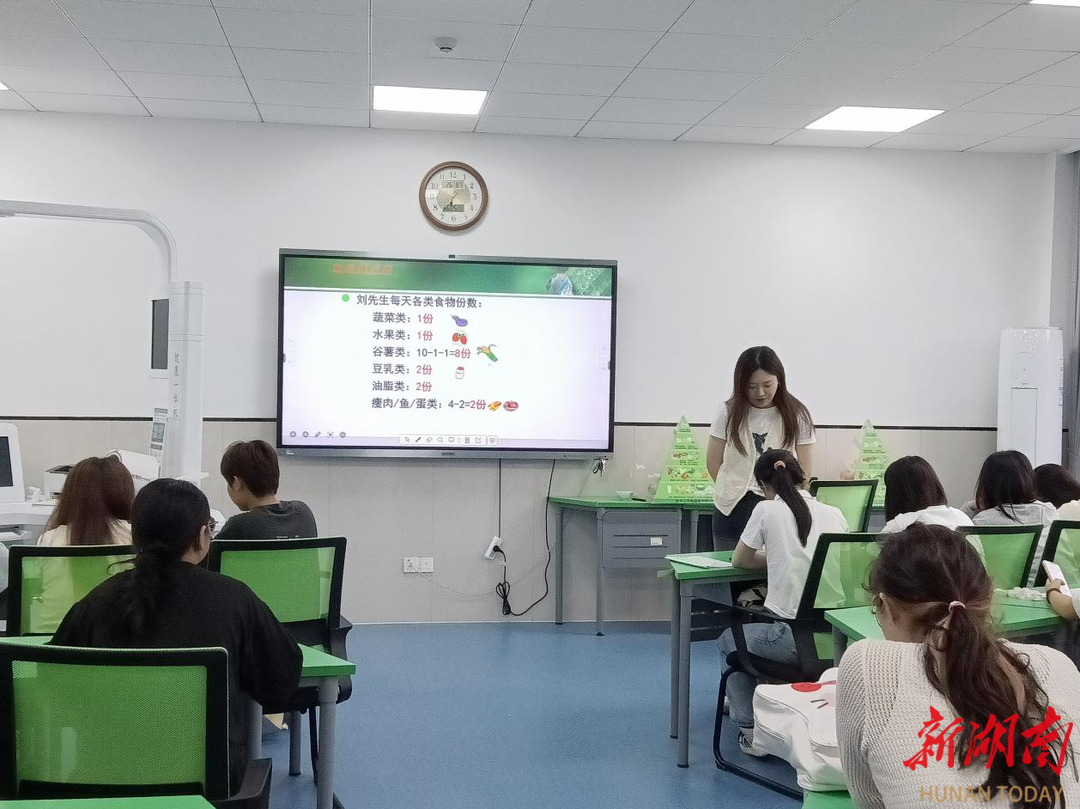 益阳医专有个“夏日减脂班”：2个月，100名学员体脂率平均下降5.2%，腰围缩减3.8厘米